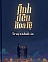 Ánh Đèn Hoa Lệ - Phất Hà Lão Yêu Ánh Đèn Hoa Lệ - Phất Hà Lão Yêu