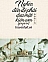 Nghèo Đến Độ Phải Dựa Mặt Kiếm Cơm Nghèo Đến Độ Phải Dựa Mặt Kiếm Cơm